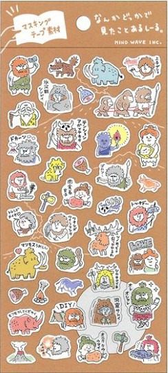 ［マインドウェイブ］79027 ナンカドッカデミタコトアルシール ニンケ [10入]
