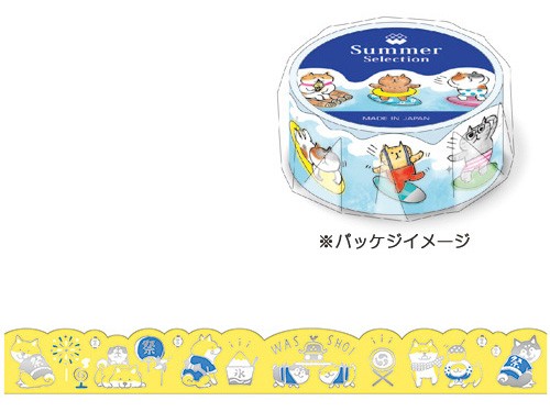 ［マインドウェイブ］93924 サマー マスキングダイカット しばんばん おまつりばんばん [6入]