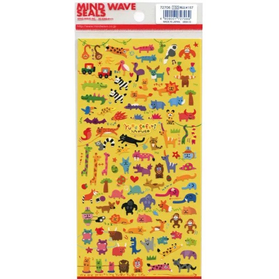 ［マインドウェイブ］72706 MWシール プチプチ ゆるさふぁり [10入]