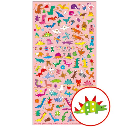 ［マインドウェイブ］72707 シール プチプチ ゆるきょうりゅう [10入]