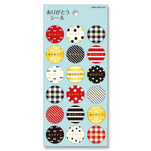 ［マインドウェイブ］77139 ありがとうシール ありがとう パターン [10入]