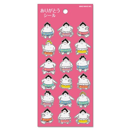 ［マインドウェイブ］77783 ありがとうシール ありがとう すもう [10入]