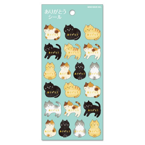 ［マインドウェイブ］77784 ありがとうシール ありがとう ねこ [10入]