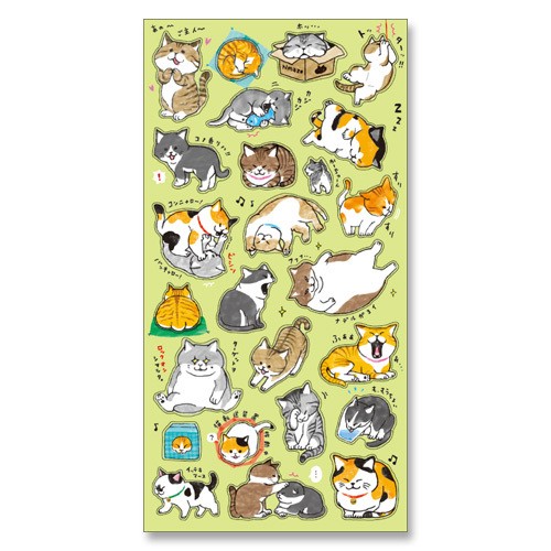 ［マインドウェイブ］78283 シール にゃばんばん [10入]