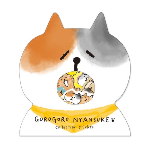 ［マインドウェイブ］78308 にゃんすけ コレクションステッカー にゃんすけ ねこしぐさ [10入]
