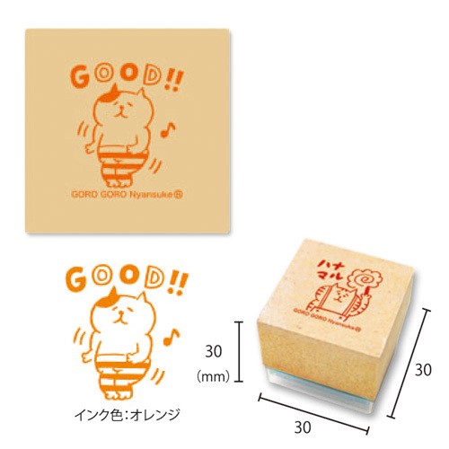 ［マインドウェイブ］93199 にゃんすけ ウッドスタンプ グッド [3入]