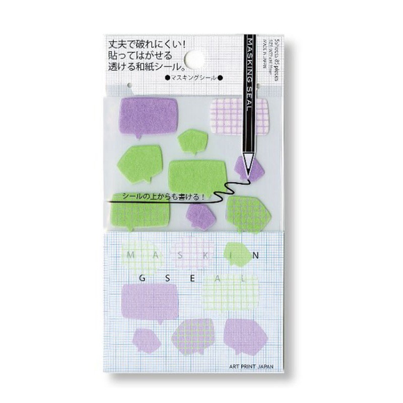 ［アートプリントジャパン］マスキングシール 453