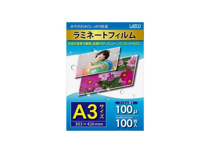 ［LAZOS］L-LFA3 ラミネートフィルム A3 100枚入（5個セット）