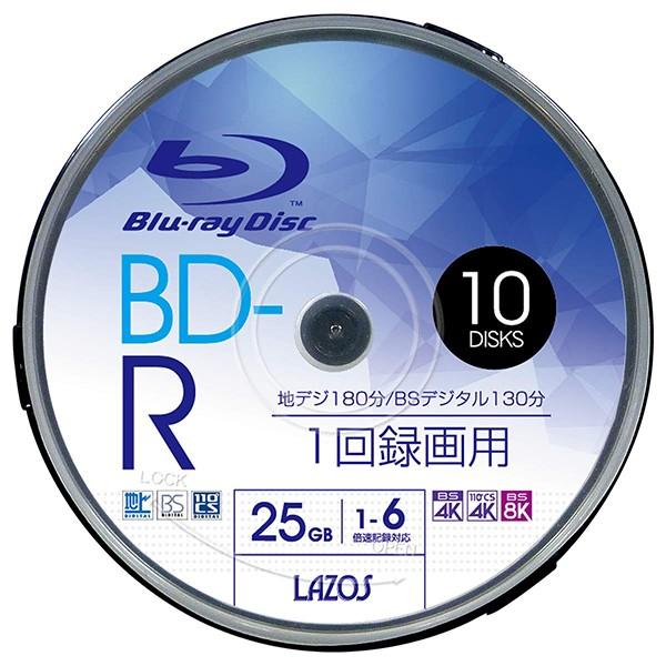 ［LAZOS］L-B10P 6倍速記録用BD-R 10枚パック（40個セット）