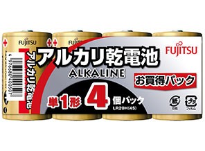 ［富士通］アルカリ電池 LR20H(4S) 単1形 4本パック