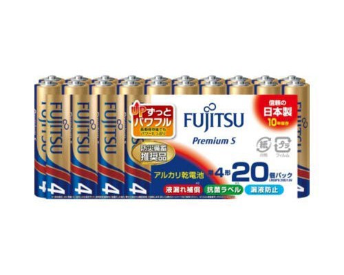 ［富士通］アルカリ乾電池 Premium S 単4形 1.5V 20S/LR03PS(20S）[5入]　※元箱出荷※