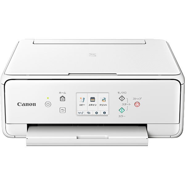 ［Canon］インクジェット複合機 TS6330 ホワイト