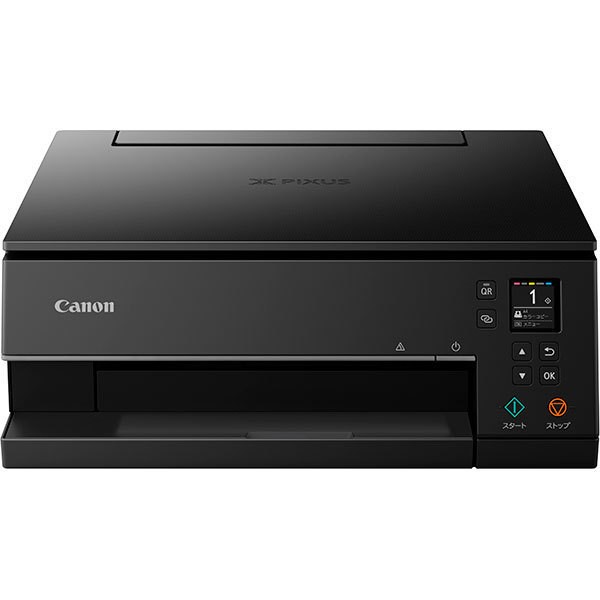 ［Canon］インクジェット複合機 TS7330 ブラック