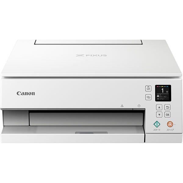［Canon］インクジェット複合機 TS7330 ホワイト