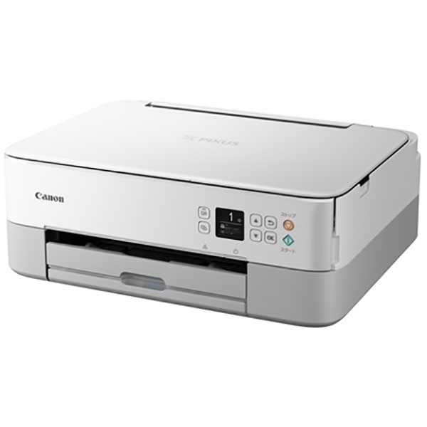 ［Canon］インクジェット複合機 TS5330 ホワイト