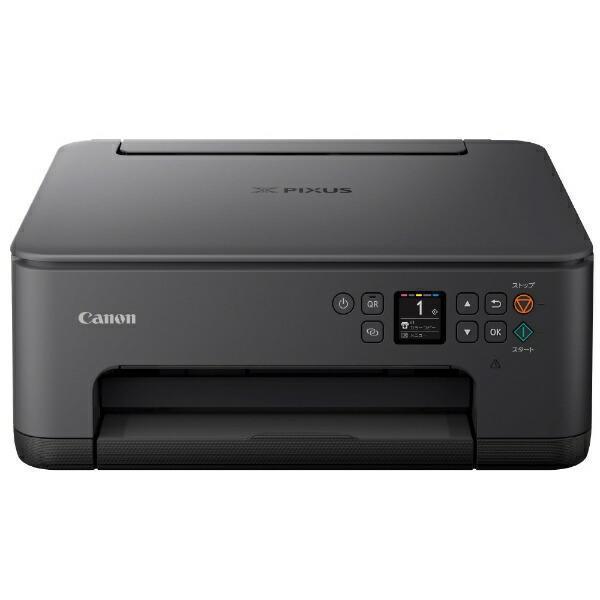 ［Canon］PIXUS TS7530BK インクジェットプリンター