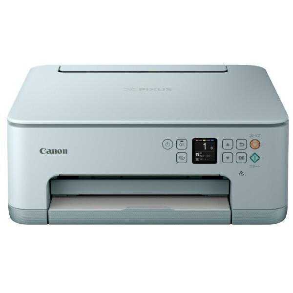 ［Canon］PIXUS TS7530BL インクジェットプリンター