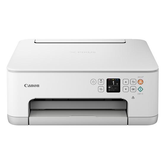 ［Canon］PIXUS TS7530WH インクジェットプリンター