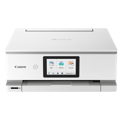 ［Canon］PIXUS TS8630WH インクジェットプリンター