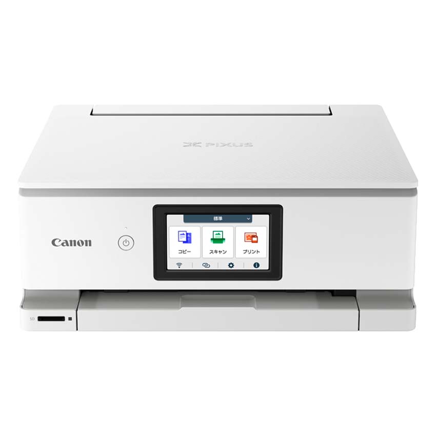 ［Canon］PIXUS TS8730WH インクジェットプリンター