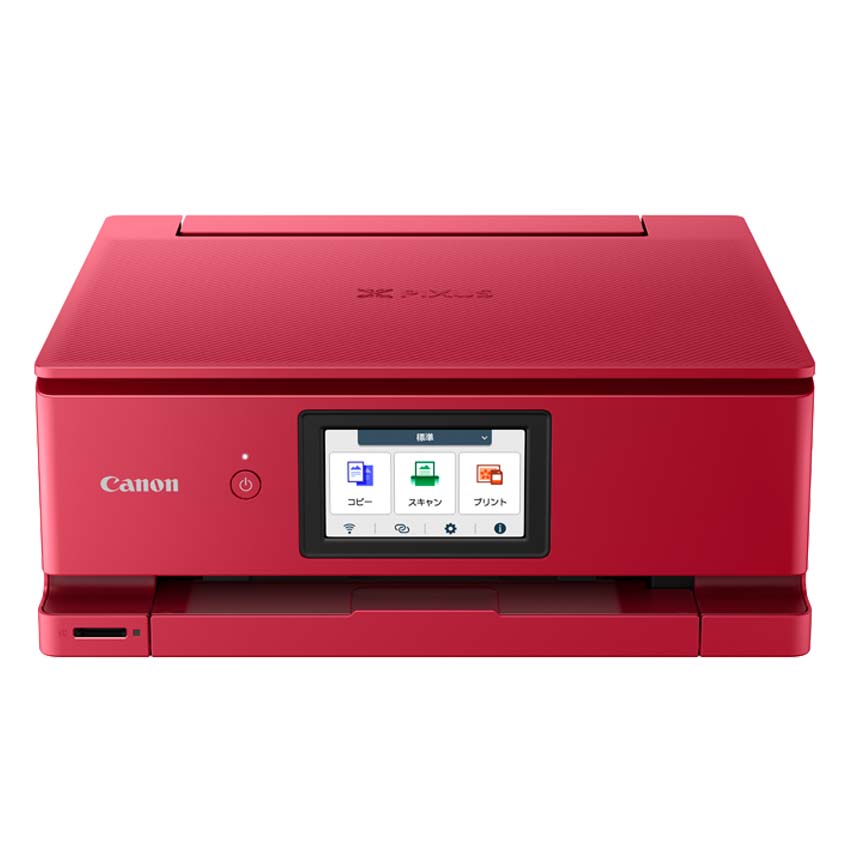 ［Canon］PIXUS TS8730RD インクジェットプリンター