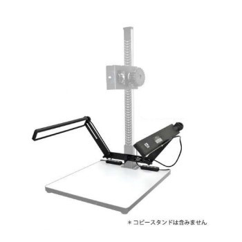 ［LPL］LEDコピーライト CL-A4S