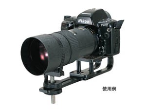 ［ETSUMI］E-6021 テレホルダープロ