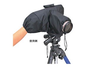 ［ETSUMI］E-6006 プロテクターカバー