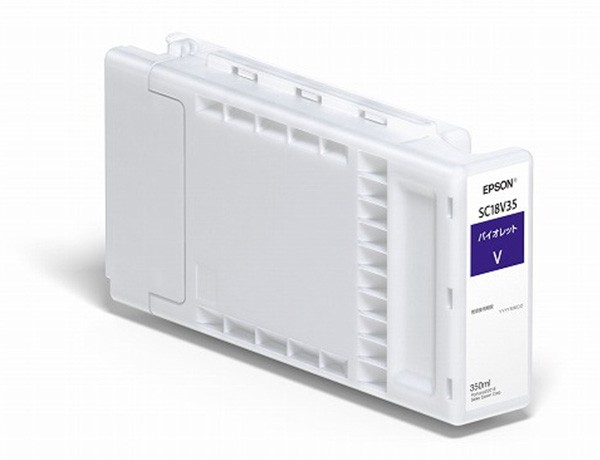 ［EPSON］大判インクカートリッジ SC18V35 バイオレット