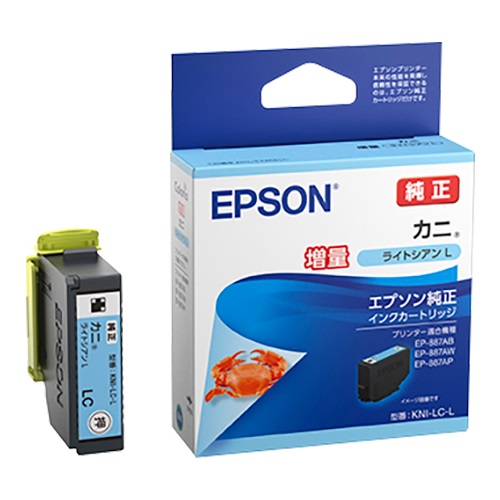 [EPSON] インクカートリッジ KNI-LC-L