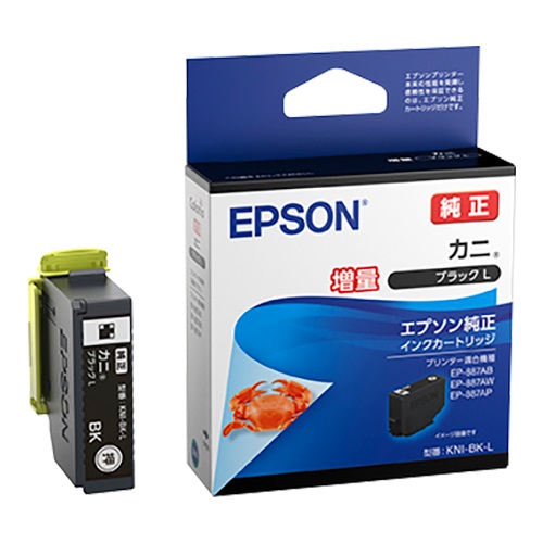[EPSON] インクカートリッジ KNI-BK-L