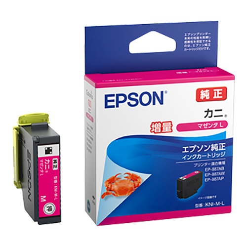 [EPSON] インクカートリッジ KNI-M-L
