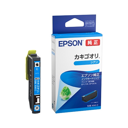 [EPSON] インクカートリッジ KAK-C
