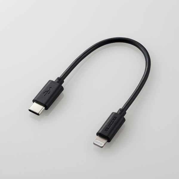 [エレコム] USB-C to Lightningケーブル（スタンダード）MPA-CL01BK