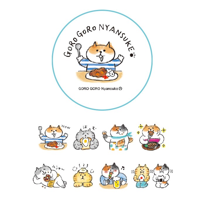 ［マインドウェイブ］ シール ぺたロール 79647 ごろごろにゃんすけ たべもの［5入］