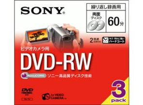 ［SONY］3DMW60A