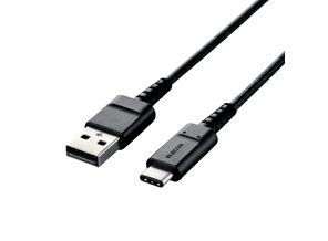［エレコム］USB Type-Cケーブル (高耐久、USB2.0、A-C) MPA-FACS12 BK