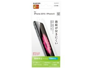 ［エレコム］PM-A15FLFT iPhone 6s / 6用フィルム/防指紋・反射防止