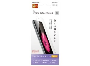 ［エレコム］PM-A15FLSTG iPhone 6s / 6用フィルム/スムース・高光沢