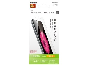 ［エレコム］PM-A15LFLFTG iPhone6s(6)Plus用フィルム/防指紋・高光沢