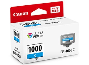 ［Canon］インクタンク PFI-1000C シアン