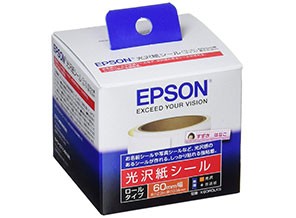 ［EPSON］光沢紙ロール K60ROLKS