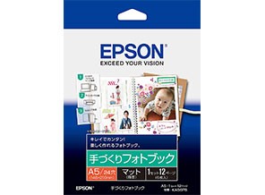 ［EPSON］手づくりフォトブック（マット） KA56PB