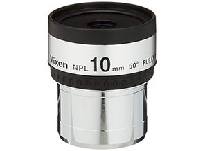 ［ビクセン］31.7mm接眼レンズ NPL 10mm