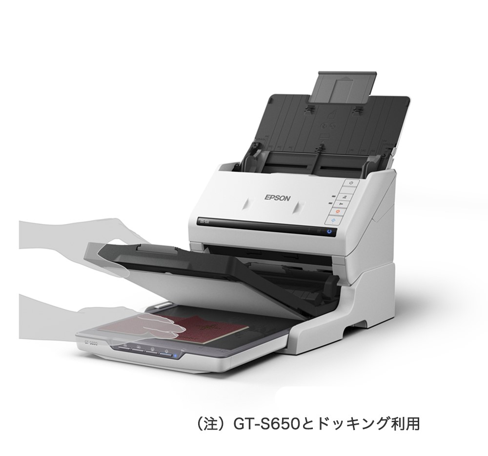 ［EPSON］A4ドキュメントスキャナー DS-531