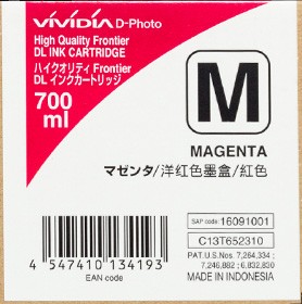 ［富士フイルム］DL6インク HQDLI03MAGENTA7