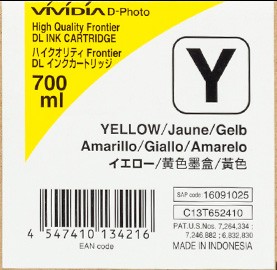 ［富士フイルム］DL6インク HQDLI03YELLOW7