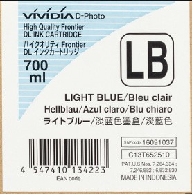 ［富士フイルム］DL6インク HQDLI03LIGHTBLUE700