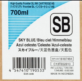 ［富士フイルム］DL650インク HQDLI04SKYBLUE700