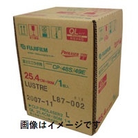 ［富士フイルム］プロレーザーペーパー ラスター CLPPLA2 L QL 254mm×85ｍ